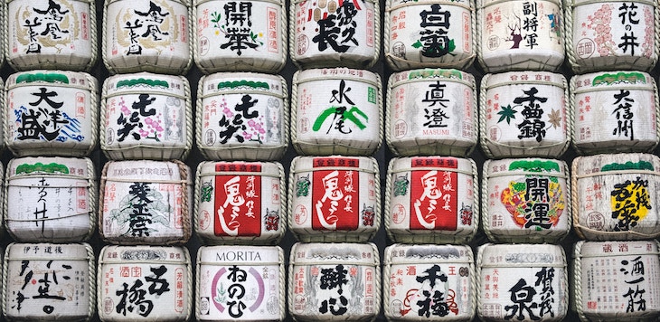 packaging