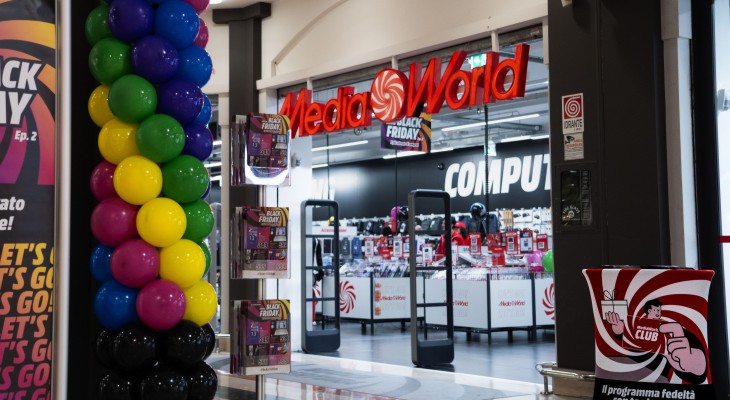 Ingresso MEDIAWORLD CASAL BERTONE