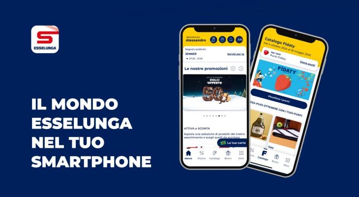 esselunga app
