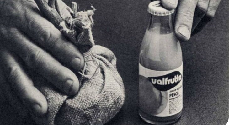 Immagine storica Valfrutta anni 70
