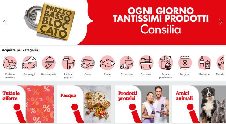 Italmark_Store visual